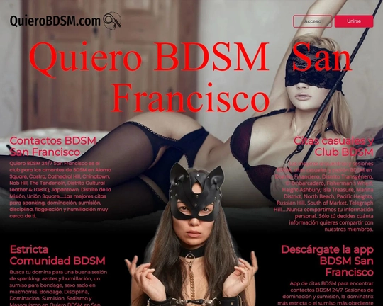 Quiero BDSM San Francisco Logo